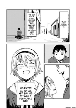 [Tomuraya (Tomura Suisen)] FRIEND page 3