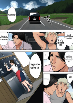(Tamagou) Tokai a Kara Kits Otoko~Kowasareta Inaka Tsuma~ [French] page 2