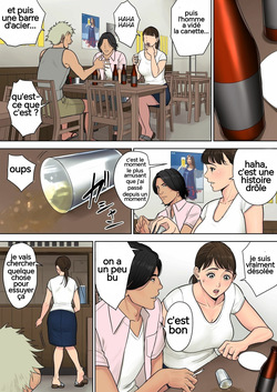 (Tamagou) Tokai a Kara Kits Otoko~Kowasareta Inaka Tsuma~ [French] page 8