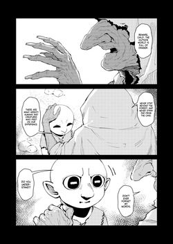 [ProudBanana] Goblin Sei Chiku 01 | Goblin Sex Beast 01 [English] [NudeSalad] [Digital] [Decensored] page 3