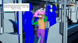 关于我的妈妈被黄毛掳走后变成了黄毛的妈妈这件事（五）无码 page 3