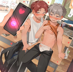 [伯爵奶茶SFISDIS] Suspicious App page 3