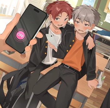 [伯爵奶茶SFISDIS] Suspicious App cover