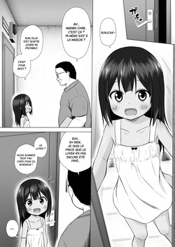 [Noraneko-no-Tama (Yukino Minato)] Warabe Danchi no Marina-chan [French] [Progui] [Decensored] [Digital] page 5