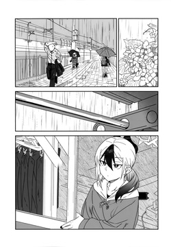 (C106) [麻辣猫鍋 (雲丹肉膾)] 雨の日、カヨコと (ブルーアーカイブ) page 3