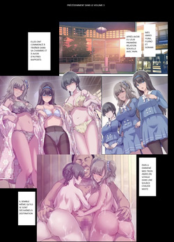 Papa no shinshitsu wa musume tomodachi no tamariba 4 page 6