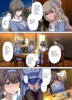 Papa no shinshitsu wa musume tomodachi no tamariba 4 page 8