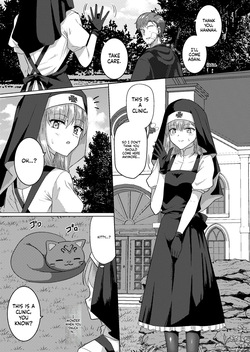 [Black Lacquer (Kuro Urushi)] Parasite Succubus [English] [SCANMTL] [Digital] page 3