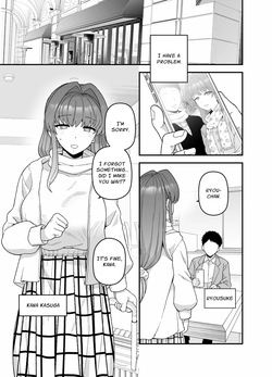 [Mochinchi (Mo)] Netorase Trial Boku no Tame ni Neru Kanojo | Cuckold Trial: My girlfriend cheats on me for my sake [English] [Guesswork] [Digital] page 2