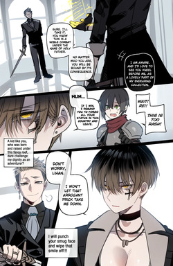 [ratatatat74] Bad Ending Party (2023 - 2026) [ENG] page 6