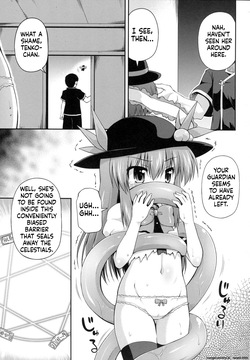 (Reitaisai 10) [Saihate-Kukan (Hino Hino)] Tenshi-chan to Shokushu Jikken!? - Tentacle experiment with Tenshi-chan!? (Touhou Project) (SCANMTL) page 2