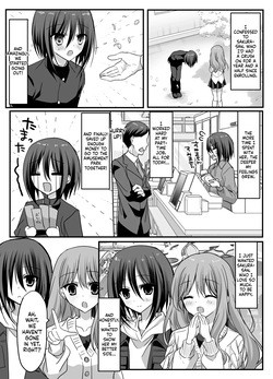 Right in front of her! A show of enduring humiliation page 4