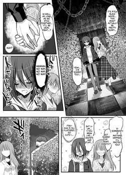 Right in front of her! A show of enduring humiliation page 6