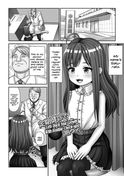 [Hyouri] Hypno Seikatsu Diary | Hypnotic Sex-Life Dairy [English] {Mistvern} [Digital] page 3