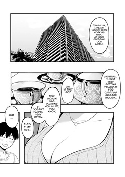 [Sakamoto Shouten (Nishizawa Mizuki)] Gal to Meccha Namahame Nakadashi Ecchi Suru Hanashi #6 [English][Ebs Shit Scans] page 2