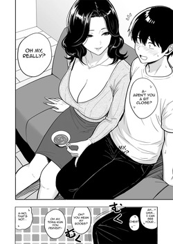 [Sakamoto Shouten (Nishizawa Mizuki)] Gal to Meccha Namahame Nakadashi Ecchi Suru Hanashi #6 [English][Ebs Shit Scans] page 3