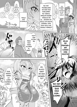 (C95) [Ato Nana Fun (Roki, Rindou)] Saimin Doll Alice ~Ayatsurare Ningyoutsukai~ (Touhou Project) [Spanish] page 3