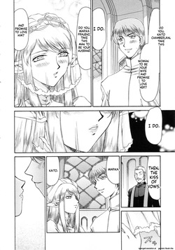 [Taira Hajime] Elf Kishi Marika Injoku Yuugi[English][MTL] page 10