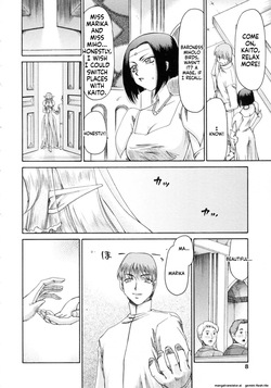 [Taira Hajime] Elf Kishi Marika Injoku Yuugi[English][MTL] page 8