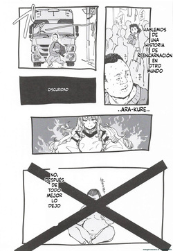 (SC2025 Autumn) [NISHINARIBACKDOOR (Various)] NISHINARI BACKDOOR 2025autumn Bakemonogatari Goudou (Bakemonogatari) page 2
