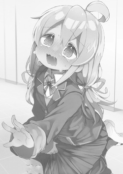 [Doanobu (Satotuki Tiyo, Mituiro)] Omorashi Baretara Oshimai! (Onii-chan wa Oshimai!) [English] [Digital] page 2