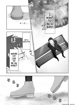 [Pink Sakuhin Okiba (Pink Taro)] Osananajimi ga Mama to Yatte Imasu. 12 [English][MTL] page 9