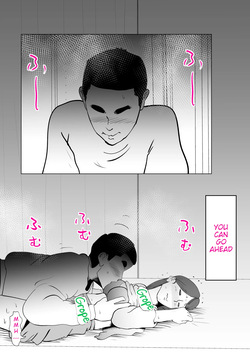 [kazum] Manma [English] page 10