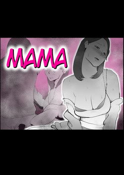 [kazum] Manma [English] page 1