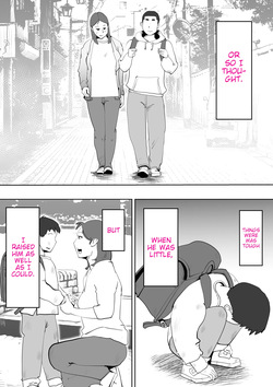 [kazum] Manma [English] page 3
