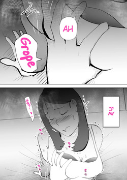 [kazum] Manma [English] page 8