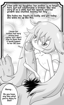 [Niantsi] Little Needs page 2