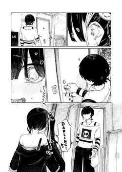 [Mikuroya (microa)] Menhera Collection Black [English] [Mr. Frog Translations] page 5