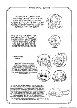 [Shadan Katsudoh (Kyuusuikei)] Omae wa nani mo warukunakattanoni [Digital] (SCANMTL) page 3