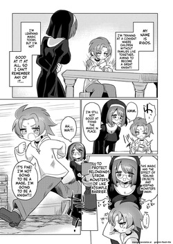 [Shadan Katsudoh (Kyuusuikei)] Omae wa nani mo warukunakattanoni [Digital] (SCANMTL) page 4