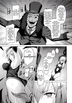 Ashu Jikan Shinden Chaldea - La Pseudo-Singularidad del templo del tiempo ~ [Satou Kuuki] page 5