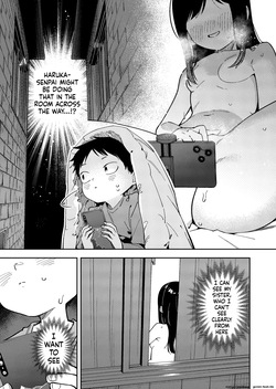 Rinzin ha Yuumei Haisinsya 6 Ninme page 7