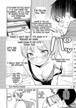 Rinzin ha Yuumei Haisinsya 6 Ninme page 8