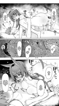 [Neko no Youchuu] Blaze to Sauna Mitai na Sex suru Hanashi (Arknights) [English] [Team Rabu2] [Decensored] page 7
