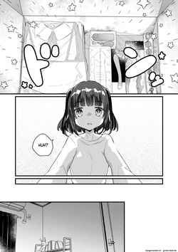 Kanroame:There's a Presence in My House:Extra Chapter 2 page 2