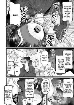 Kanroame:There's a Presence in My House:Extra Chapter 2 page 4