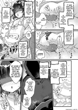 Kanroame:There's a Presence in My House:Extra Chapter 2 page 9