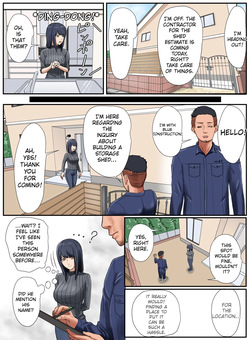 [Reika] Tonari no Ie no Warui SENPAI [English] [MTL] page 10