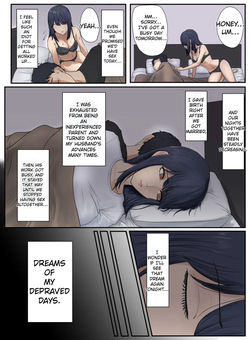 [Reika] Tonari no Ie no Warui SENPAI [English] [MTL] page 4