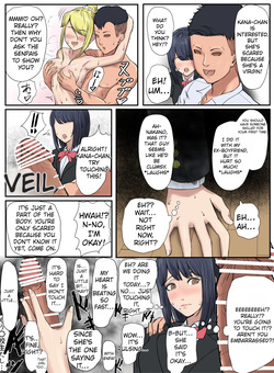 [Reika] Tonari no Ie no Warui SENPAI [English] [MTL] page 7