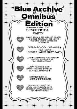 [Ohoshisamadou (GEKO)] Blue Archive Soushuuhen - Secret❤Tea Party (Blue Archive) [Digital] [English] [MTL] page 2