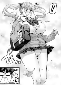 [Mix Fry (Takurou)] Sana, yours are so big​... I love how they feel! ♡ page 3