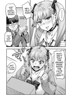 [Mix Fry (Takurou)] Sana, yours are so big​... I love how they feel! ♡ page 4