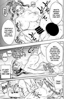 [osuwaani] Request Itadaita Mono desu | Per Request (Dragon Quest VIII) [English] [EHCOVE] page 3
