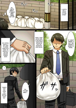 [Kaisendoh (Makuzira)] The Story of the Landlady Taking Advantage of Me While I Was Sleeping and Secretly Having Sex With Me [English] page 5