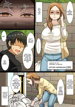 [Kaisendoh (Makuzira)] The Story of the Landlady Taking Advantage of Me While I Was Sleeping and Secretly Having Sex With Me [English] page 6